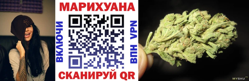  КОКАИН Можга