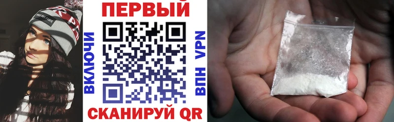где купить наркоту  Можга  АМФЕТАМИН VHQ 