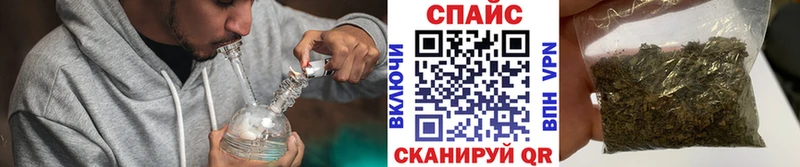 БУТИРАТ Butirat  дарнет шоп  Можга 