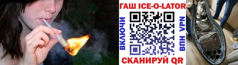 darknet Telegram  Можга  MEGA как зайти  ГАШ гашик  сколько стоит 
