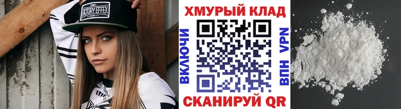 ГЕРОИН афганец  Можга 