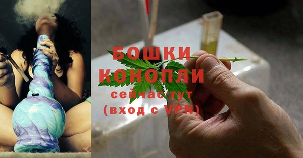 соль курить ск Горнозаводск