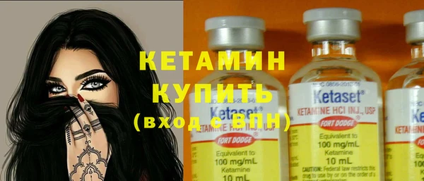 дживик Белоозёрский