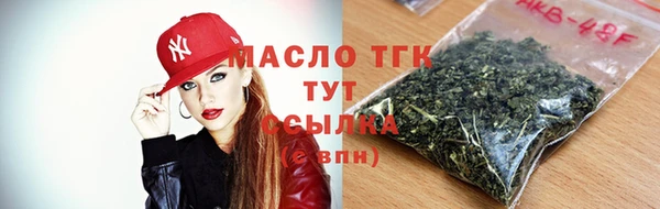 дживик Белоозёрский
