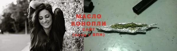 дживик Белоозёрский