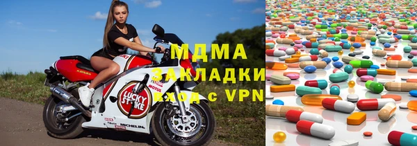 дживик Белоозёрский