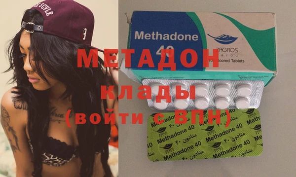 марки lsd Белокуриха