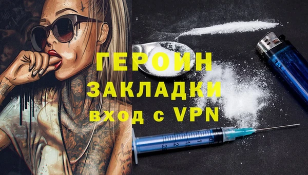 дживик Белоозёрский