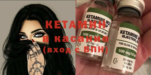 дживик Белоозёрский