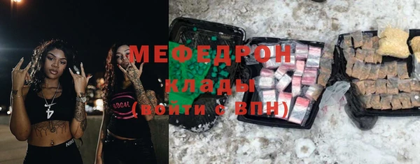 дживик Белоозёрский