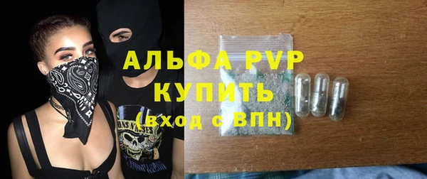 jwh Волосово