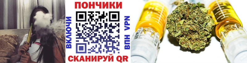 хочу наркоту Можга Шишки марихуана LSD WEED